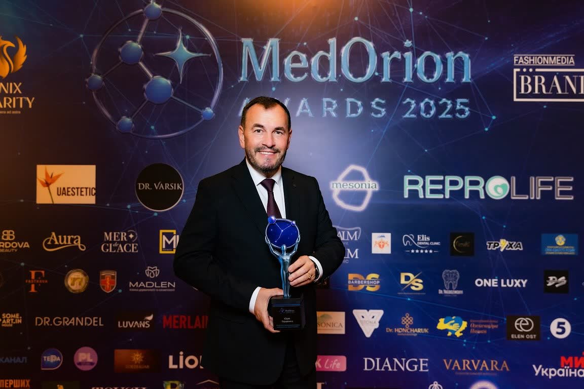 Гості церемонії MedOrion Awards 2025