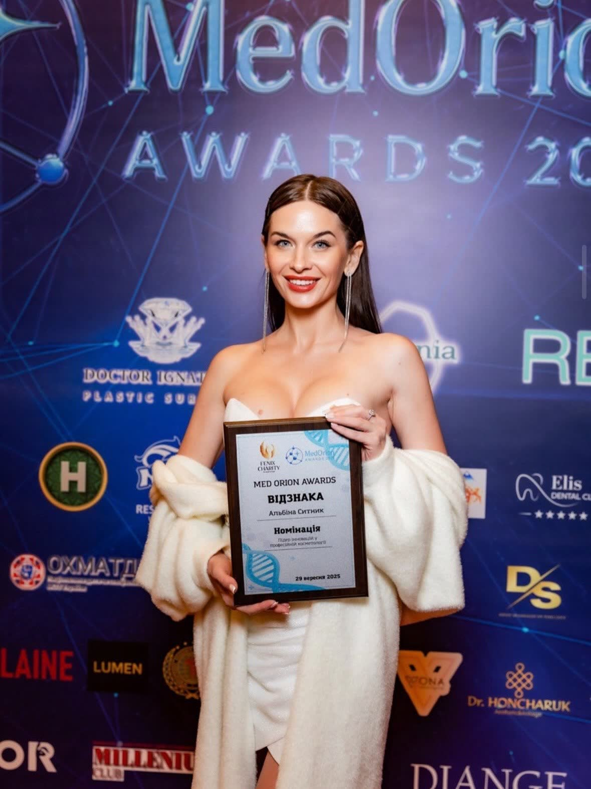 Лауреатка з відзнакою MedOrion Awards
