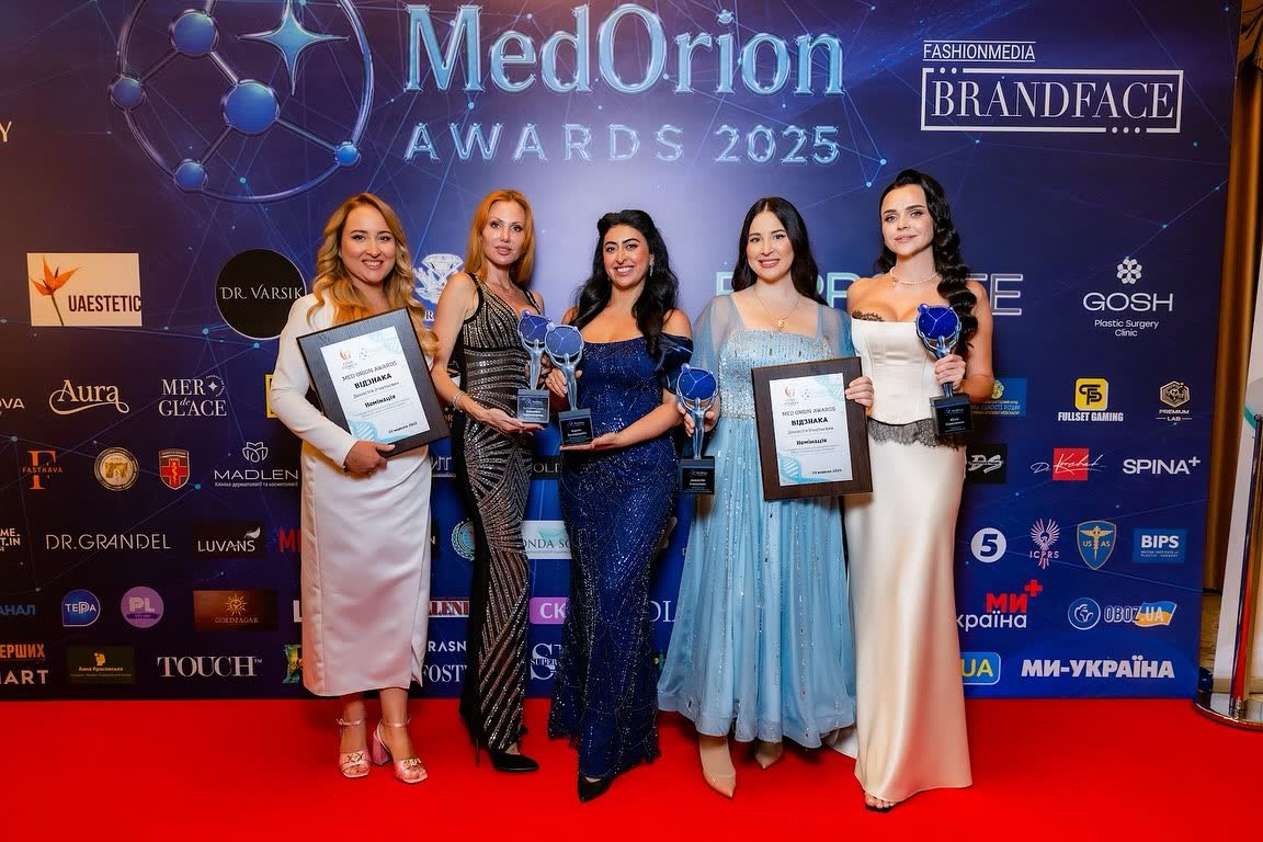 Церемонія MedOrion Awards 2025