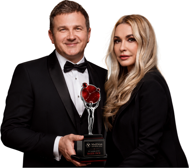 Юрій Горбунов та Ольга Сумська зі статуеткою MedOrion Awards 2026