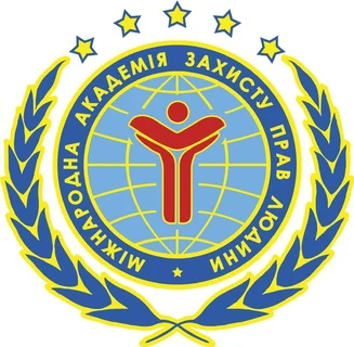 Міжнародна академія захисту прав людини