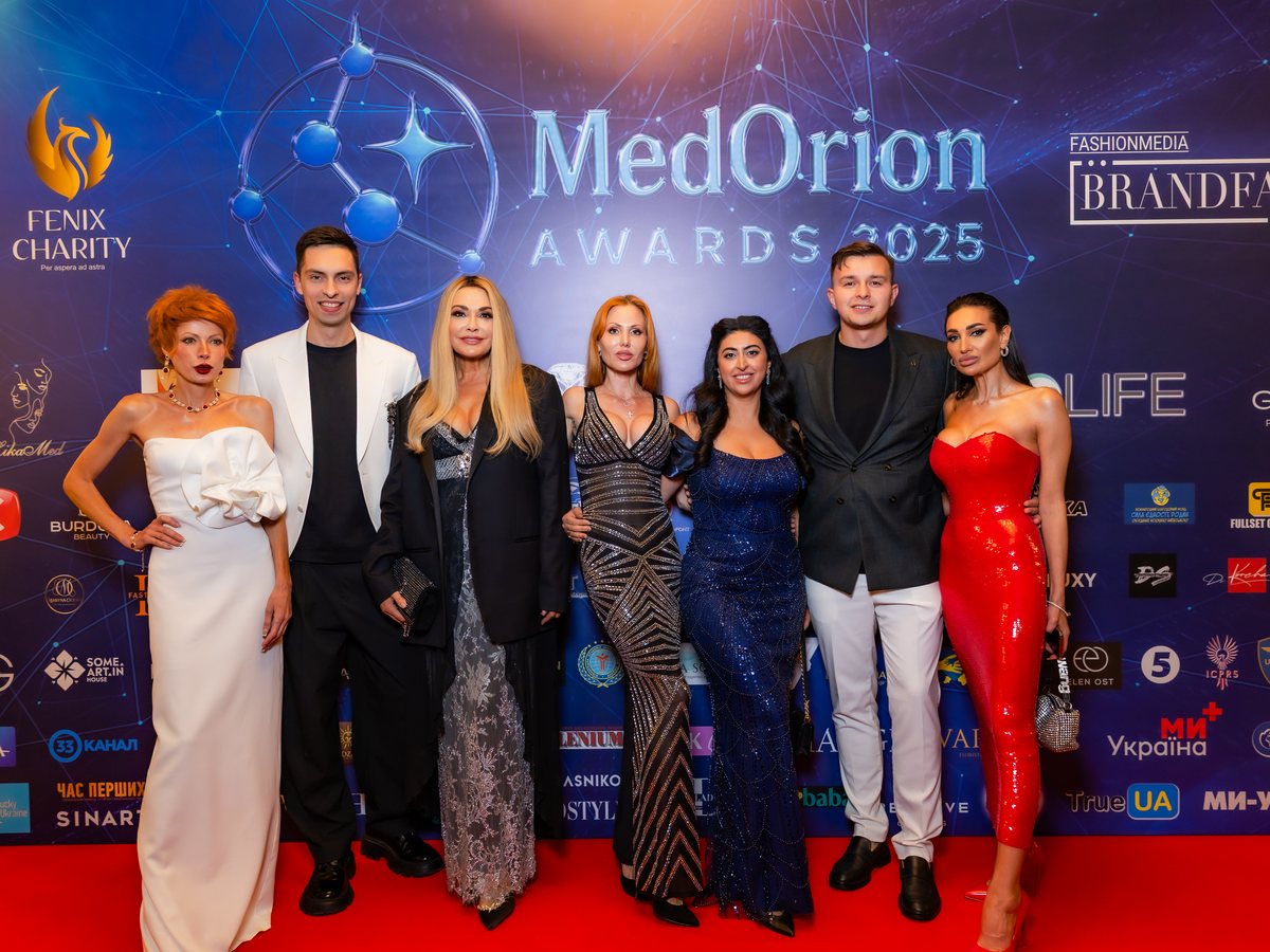 Гості вечора MedOrion Awards