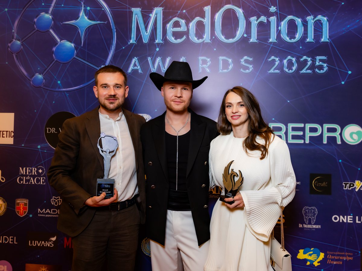 Вручення статуеток премії